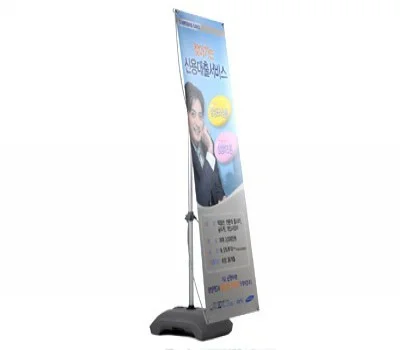 브랜드 각인 현수막/스티커, 효과적인 홍보를 위한 디자인 전략