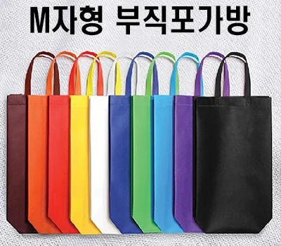 실패 없는 가정/생활용품 선물, 인기 품목 알아보기