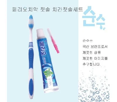 판촉물 미용용품 고르는 법, 브랜드 효과 높이는 기준