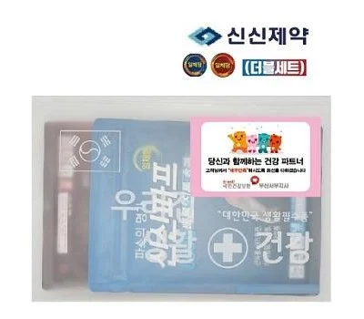 로고 각인 가정/생활용품 판촉물, 어떤 제품이 좋을까?
