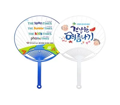 가정/생활용품 판촉물, 업종별 인기 아이템 총정리