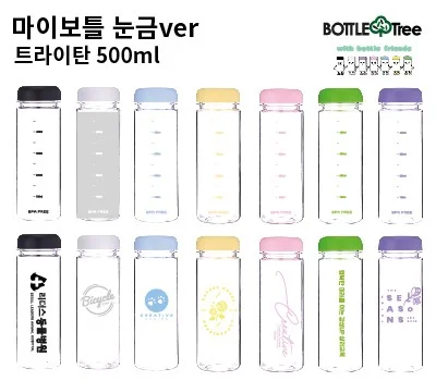 주방용품 판촉물 주문 제작, 디자인부터 인쇄까지 과정 총정리