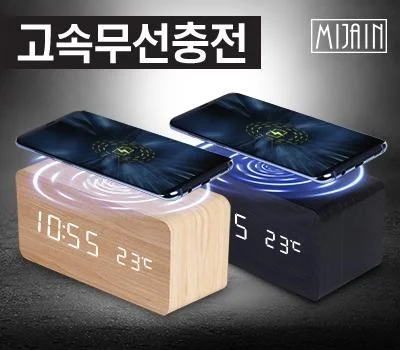 판촉물 시계 대량 주문, 단가 낮추는 실용적인 전략