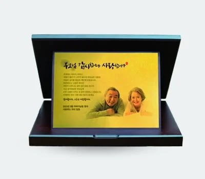 상패/휘장 판촉물, 예산에 맞춰 현명하게 구매하는 법
