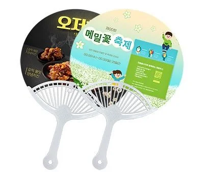 가정/생활용품 판촉물, 디자인과 실용성 모두 잡는 전략