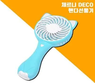 대량 구매 시 가정/생활용품 판촉물 단가 낮추는 팁