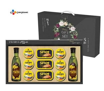 선물세트 주문 전 확인! 효율적인 발주 방법
