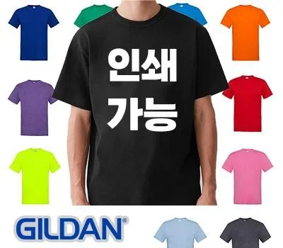 스포츠 동호회 기념품? 레저/운동용품 판촉물 추천 리스트