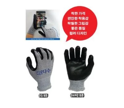 실패 없는 가정/생활용품 선물, 인기 품목 알아보기