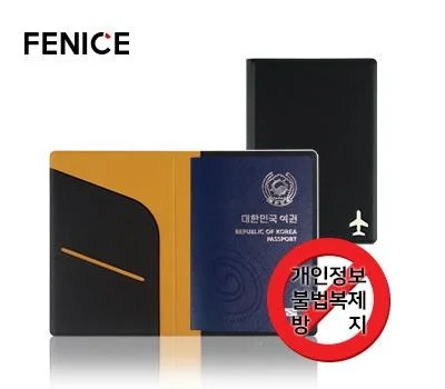 사무용품 판촉물, 어떤 제품이 인기가 많을까?