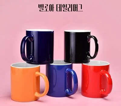 재활용 컵제품 판촉물, 환경까지 생각하는 선택법