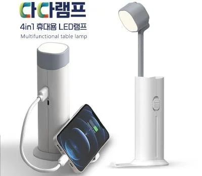 단가 낮추는 가정/생활용품 판촉물 실용적인 구매 팁