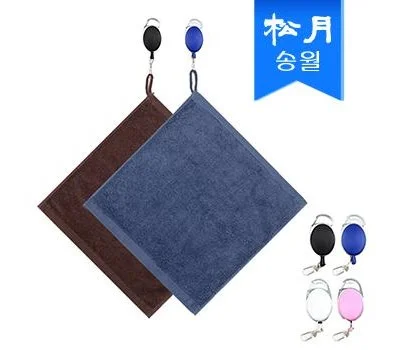 항균 골프 릴 수건 스포츠타올