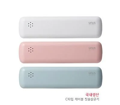 업종별 특화! 미용용품 판촉물 효과적인 활용 사례