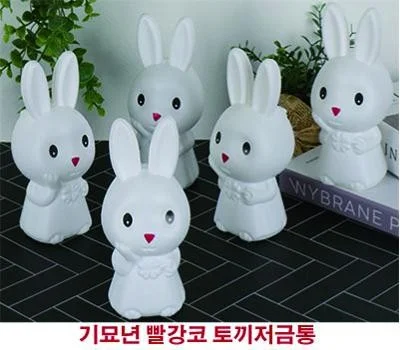 오피스 문구용품 판촉물, 어떤 제품이 가장 인기 많을까?