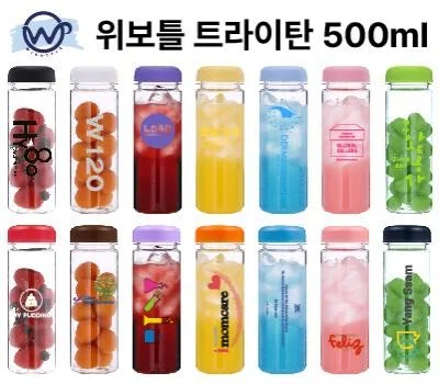 지속가능한 주방용품 판촉물, 친환경 소재 선택 기준