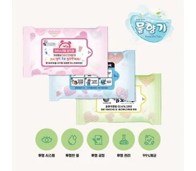 티슈 판촉물 단가 낮추는 현명한 방법 가이드