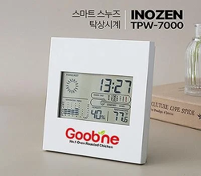 기업 판촉물 시계, 어떤 브랜드가 효과적일까?