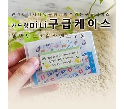 로고 인쇄 가정/생활용품, 오래 지속되는 인쇄 방법은?