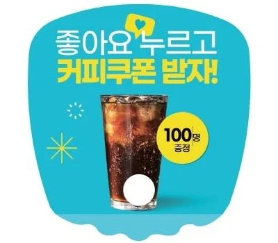 대량 구매 시 가정/생활용품 판촉물 단가 낮추는 팁