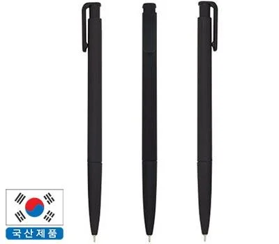 맞춤 제작 필기구, 우리 회사만의 특별한 판촉물