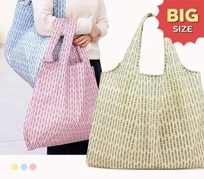 가정/생활용품 판촉물, 업종별 인기 아이템 총정리