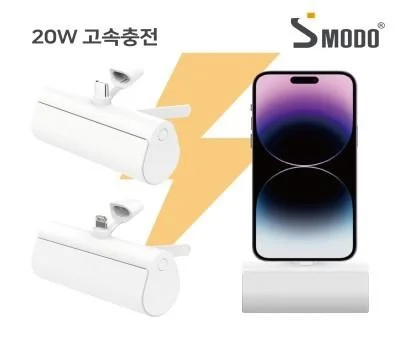 스마트톡 vs 무선충전기, 어떤 휴대폰용품이 더 인기 있을까?
