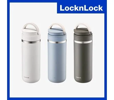 락앤락 NEW 메트로 투웨이 텀블러 475ml