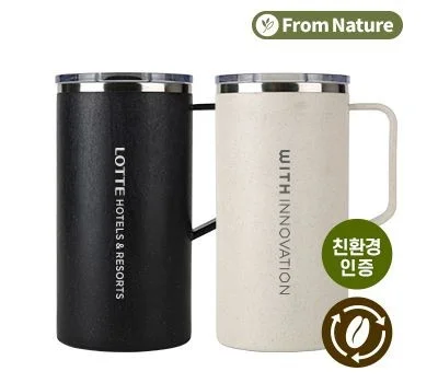 기업 판촉물 컵제품 추천, 만족도 높은 선물 아이디어