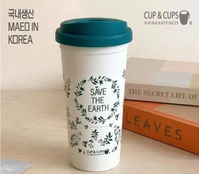 지속 가능한 컵제품, 친환경 판촉물로 브랜드 가치 높이기