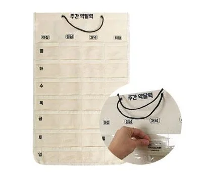 달력/다이어리 판촉물 주문 전, 꼭 확인해야 할 체크리스트
