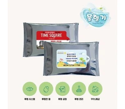 저렴하지만 홍보 효과는 톡톡히 보는 판촉물 티슈 고르기