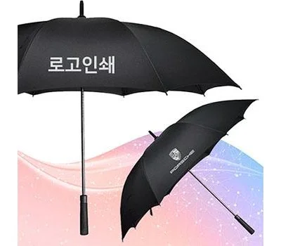 창립기념일 선물로 좋은 품격 있는 골프용품 판촉물