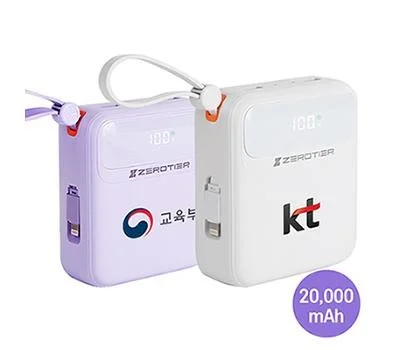 로고 인쇄 휴대폰용품, 오래 지속되는 방법