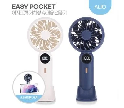 로고 인쇄 가정/생활용품, 오래 지속되는 인쇄 방법은?