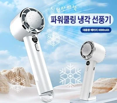 실패 없는 가정/생활용품 선물, 인기 품목 알아보기