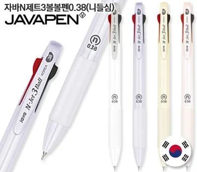효과적인 브랜드 각인, 필기구 판촉물 활용 전략