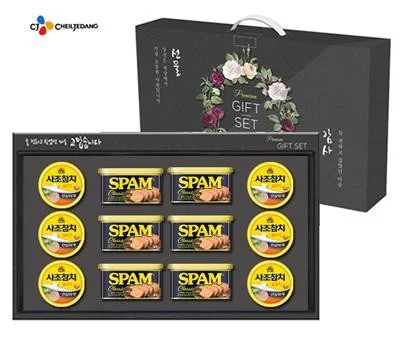 업종별 맞춤 선물세트, 효과적인 선택 기준은?