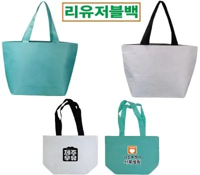 로고 인쇄 가정/생활용품, 오래 지속되는 인쇄 방법은?