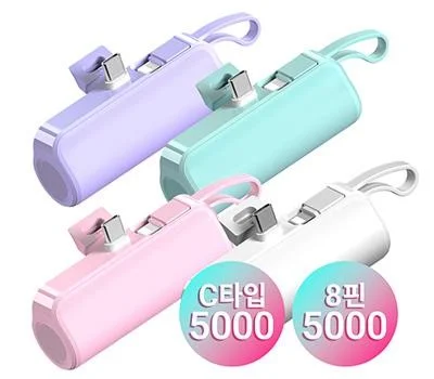 브랜드 홍보 효과를 높이는 휴대폰용품 판촉물 활용 전략