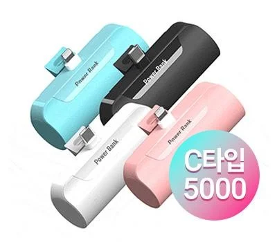 휴대폰용품 답례품, 특별한 기념일 행사 준비 가이드