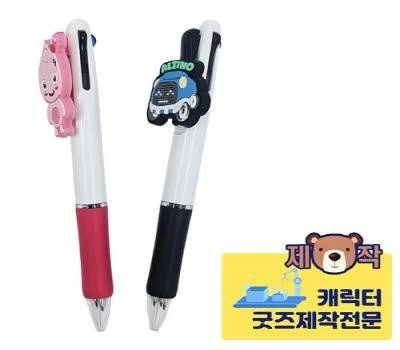 오래가는 인쇄 필기구, 로고 변색 없이 유지하는 법