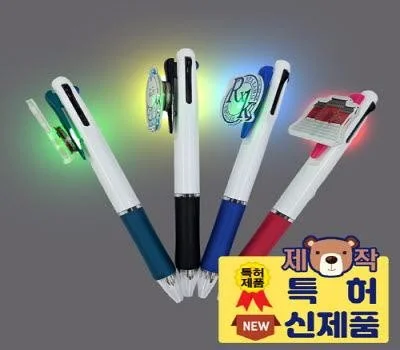 세미나 기념품으로 좋은 필기구, 주문 전 체크리스트