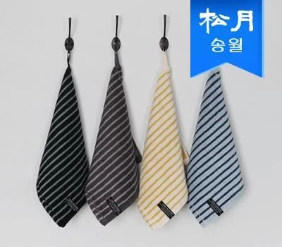 답례품 수건과 손수건, 어떤 차이가 있고 뭘 선택해야 할까?