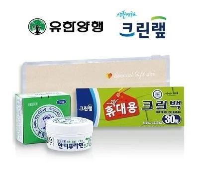 대량 구매 시 가정/생활용품 판촉물 단가 낮추는 팁