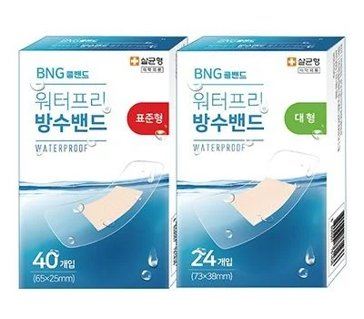 가정/생활용품 판촉물, 업종별 인기 아이템 총정리