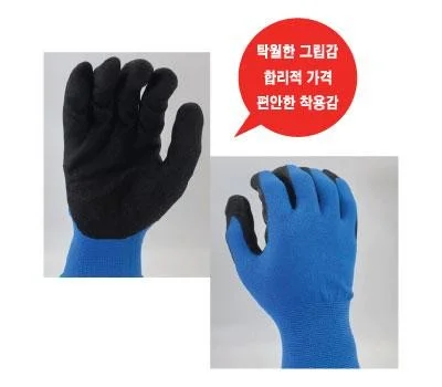대량 구매 시 가정/생활용품 판촉물 단가 낮추는 팁