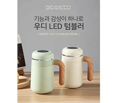 컵제품 판촉물 추천, 성공적인 기업 홍보 전략 가이드