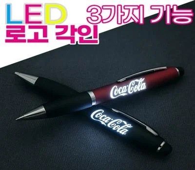 LED 라이트 터치볼펜