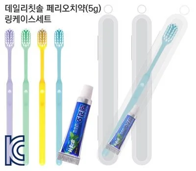 업종별 특화! 미용용품 판촉물 효과적인 활용 사례